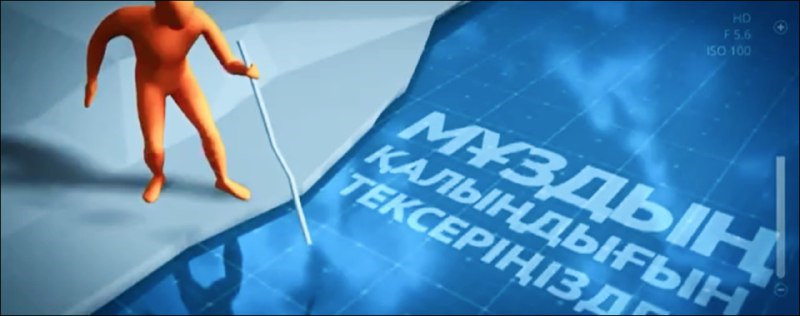 Министерство по чрезвычайным ситуациям подготовило видеоролики о правилах безопасности на льду