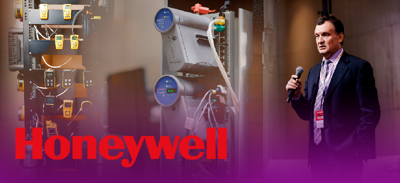 Energo University представлен на технологической конференции Honeywell 