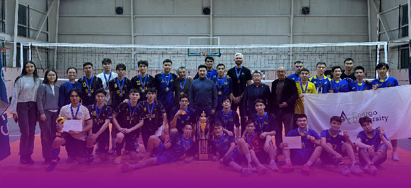 В Energo University прошел первый студенческий волейбольный турнир ENERGO CUP на кубок ректора