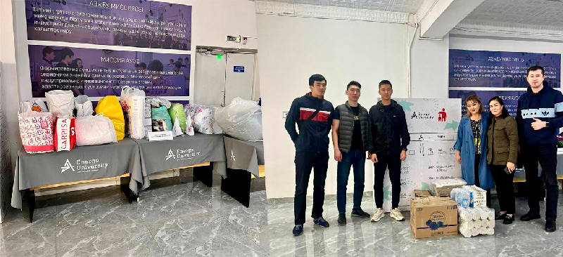 В Energo Univetsity (Алматинский университет энергетики и связи им. Гумарбека Даукеева) продолжают сбор гуманитарной помощи для жителей пострадавших от паводков регионов Казахстана