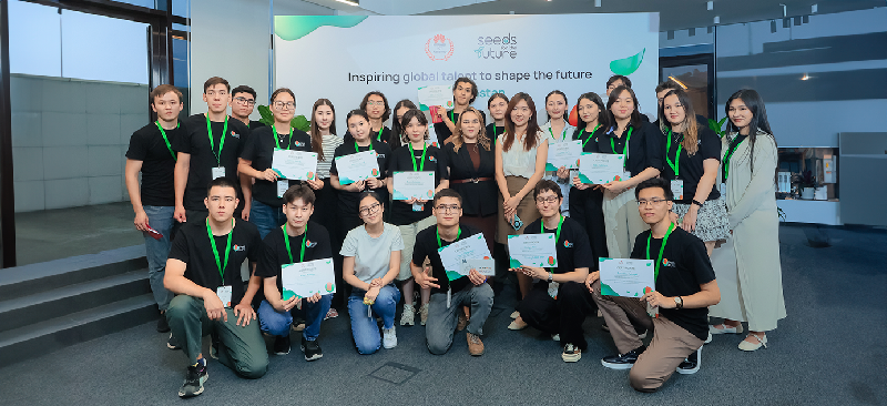 Студенты Energo University приняли участие в Национальном финале программы «Seeds for the future 2024» от компании Huawei