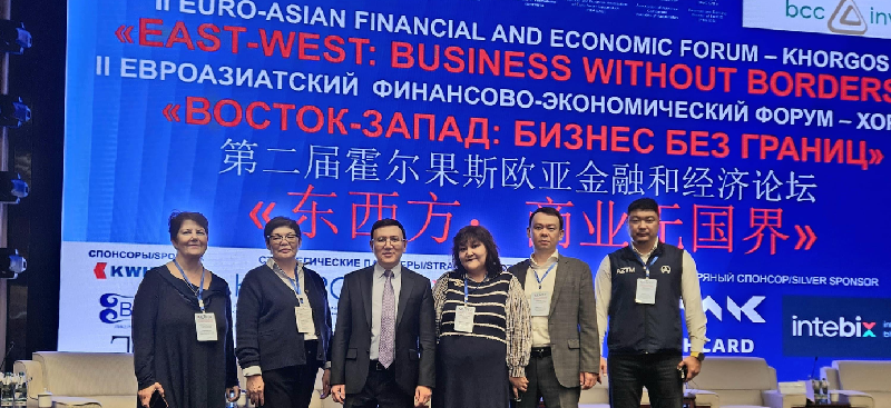 Делегация Energo University приняла участие в бизнес-форуме