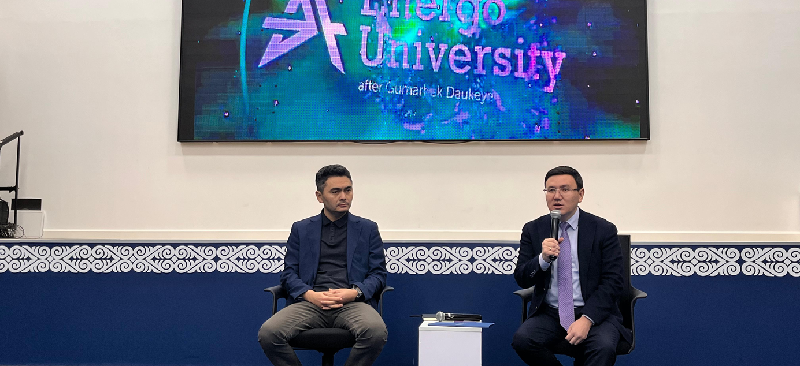 Ректор Energo University Гани Ныгыметов встретился с профессорско-преподавательским составом вуза