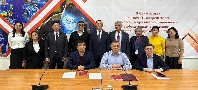 Стратегическое партнерство Energo University и Alageum Electric