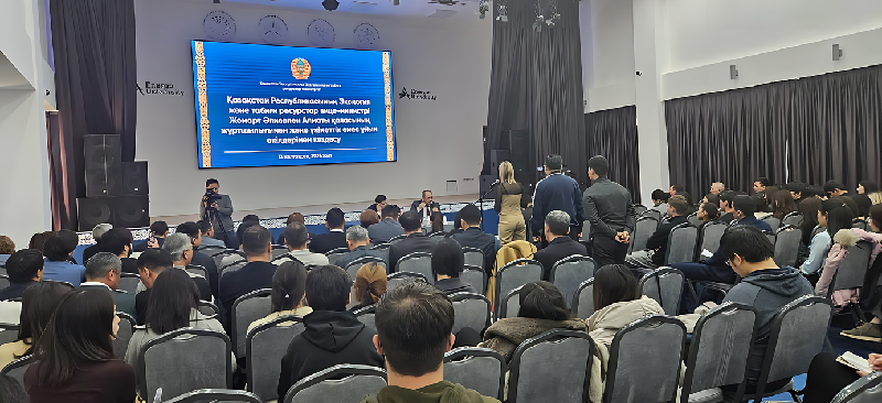В Energo University состоялась встреча вице-министра экологии и природных ресурсов РК с населением