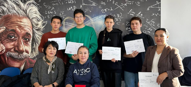 В Energo University определены лучшие проекты конференции по физике