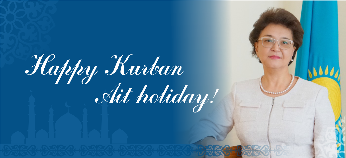 Happy Kurban Ait holiday!