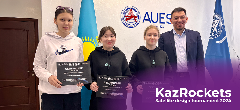 The team from Energo University became a prize winner in the republican competition on the development and assembly of satellites