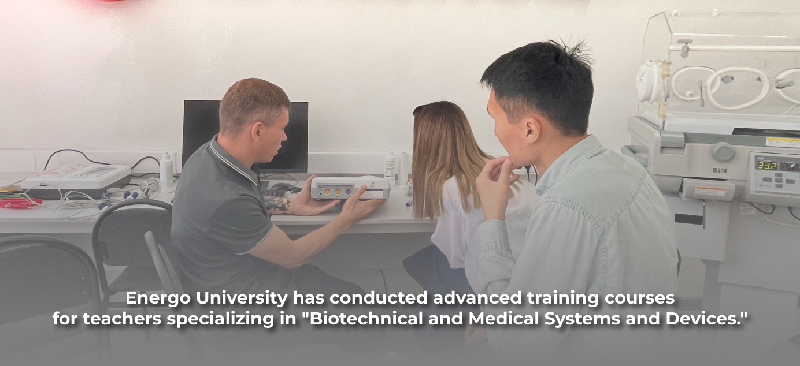 Energo University has conducted advanced training courses for teachers specializing in 