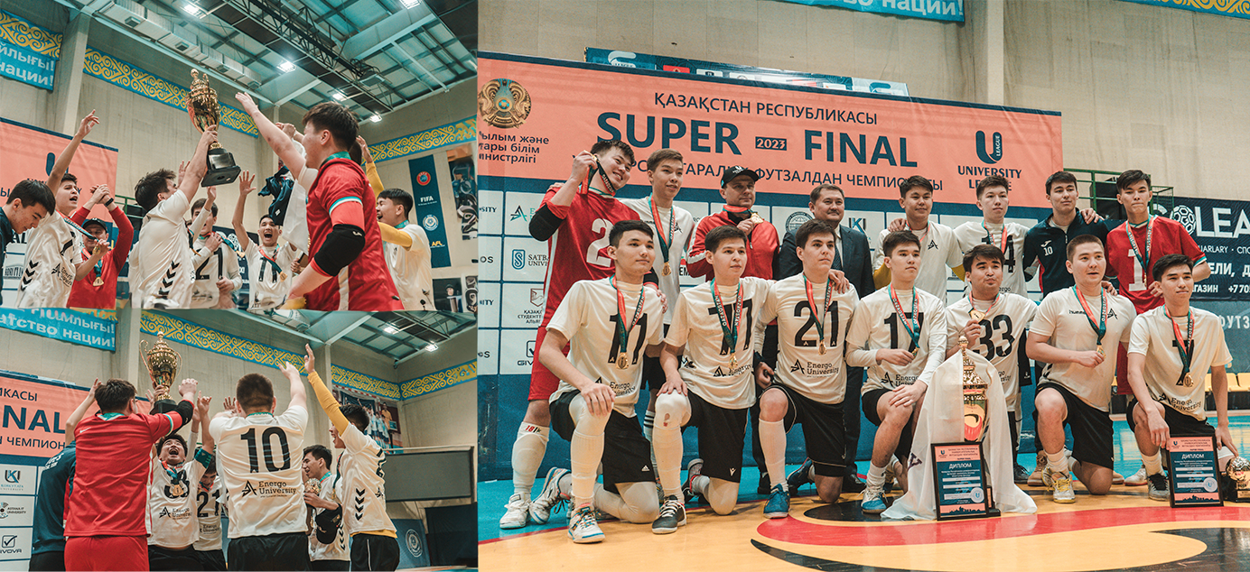 Energo University-дің футбол командасы – Қазақстан чемпионы