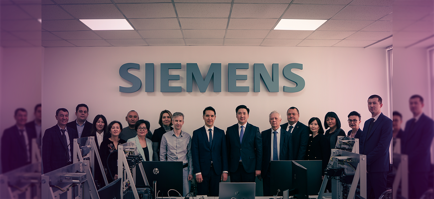 Energo University-де Орталық Азиядағы жалғыз Siemens релелік қорғау және автоматтандыру білім беру орталығы ашылды