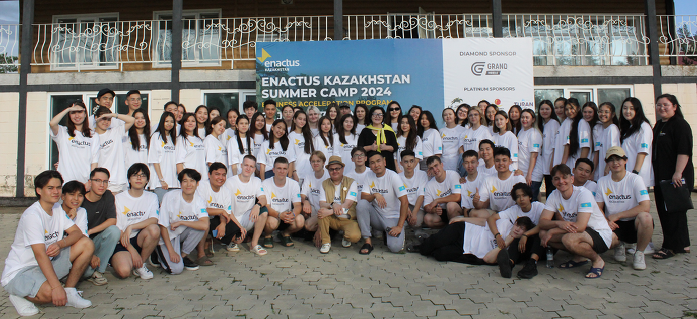 Energo University-дің ENACTUS студенттік клубының капитаны Kazakhstan Business Summer Camp 2024-ке қатысты