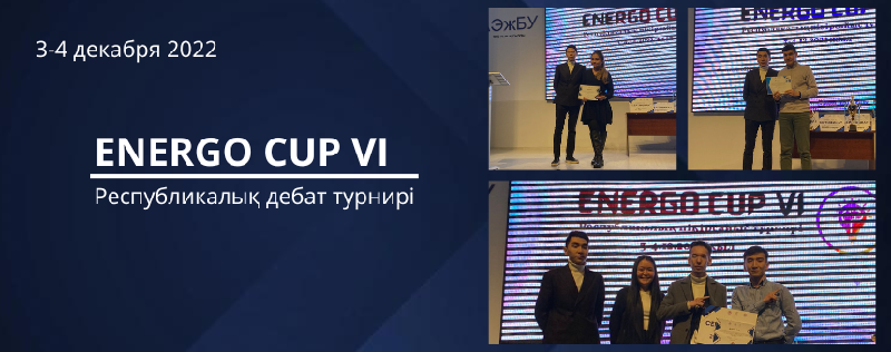 ENERGO CUP VI