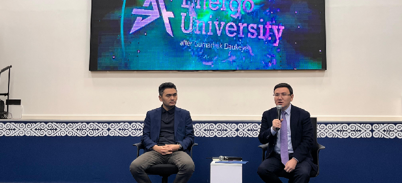 Energo University ректоры Ғани Нығыметов ЖОО-ның профессорлық-оқытушылық құрамымен кездесті