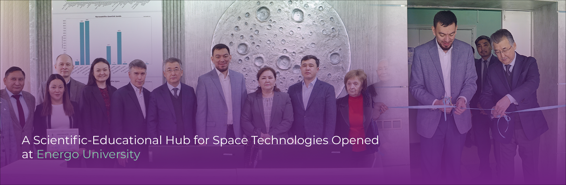 Научно-образовательный хаб по космическим технологиям открылся в  Energo University 
